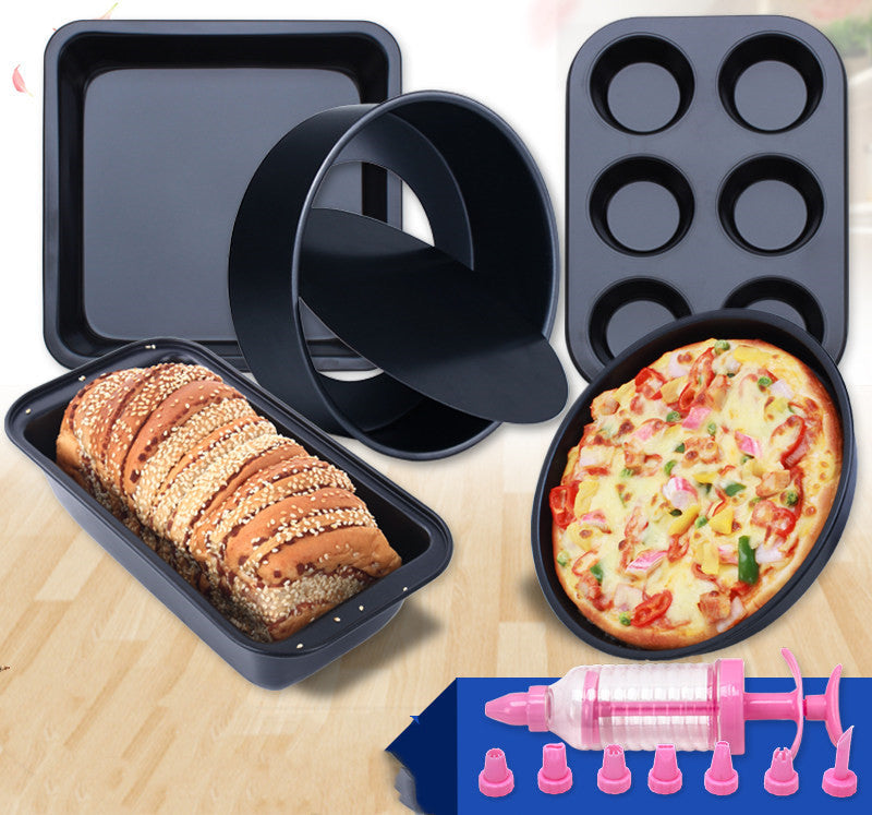 Baking Tool Set – Cake Mold, Pizza Bakeware & Oven Utensils (Complete Kit)